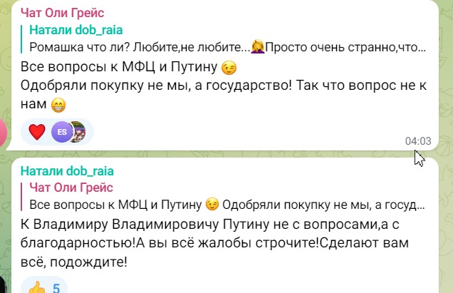 https://upforme.ru/uploads/001b/92/d8/837/524434.jpg