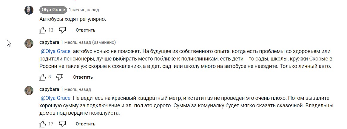 https://upforme.ru/uploads/001b/92/d8/837/539726.jpg