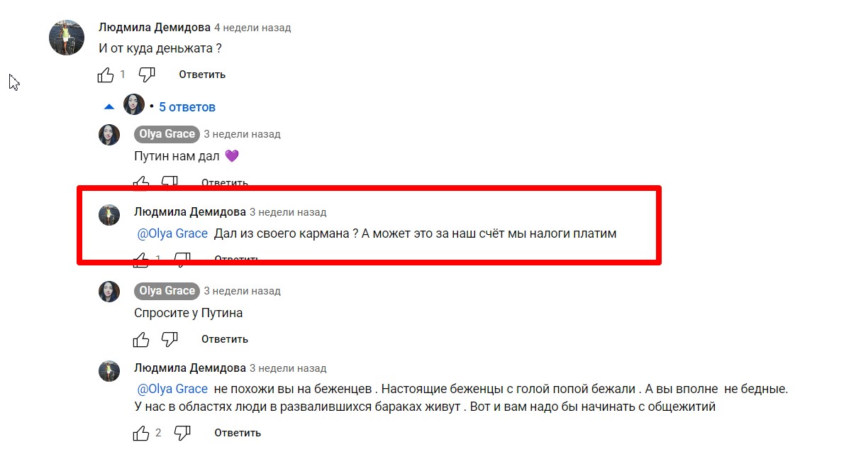 https://upforme.ru/uploads/001b/92/d8/837/56779.jpg