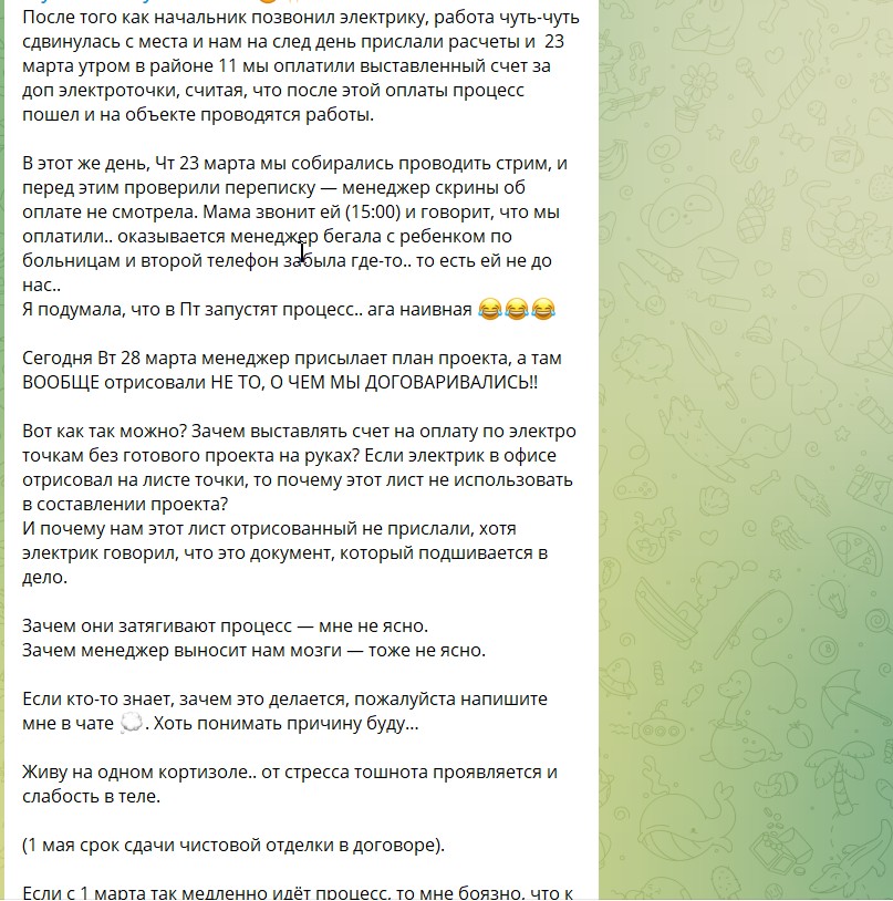 https://upforme.ru/uploads/001b/92/d8/837/683338.jpg