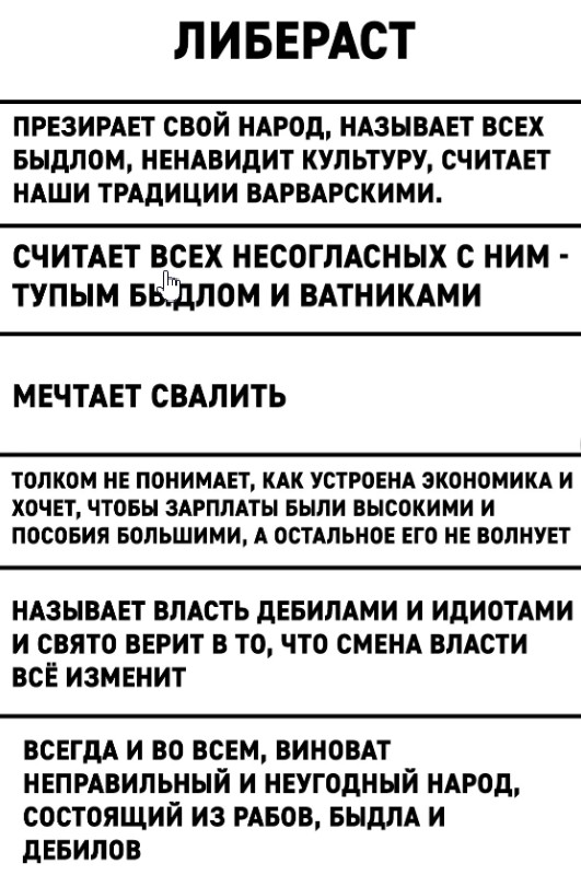 https://upforme.ru/uploads/001b/92/d8/837/755414.jpg