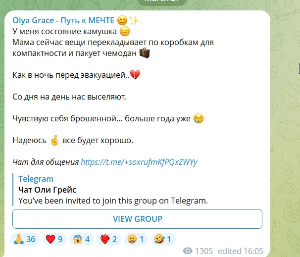 https://upforme.ru/uploads/001b/92/d8/837/769944.jpg