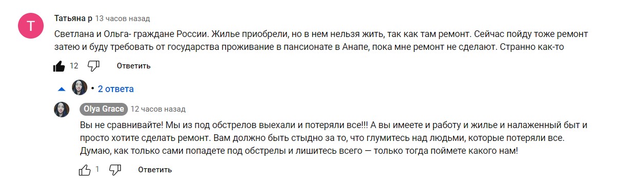 https://upforme.ru/uploads/001b/92/d8/837/942077.jpg