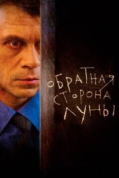 https://upforme.ru/uploads/001b/92/d8/837/t331207.jpg