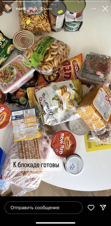 https://upforme.ru/uploads/001b/92/d8/837/t535330.jpg