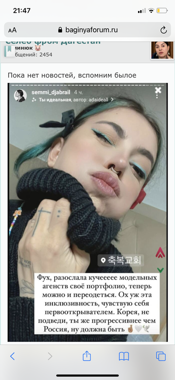 https://upforme.ru/uploads/001b/92/d8/843/t889539.png