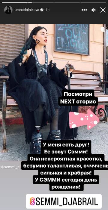 https://upforme.ru/uploads/001b/92/d8/846/t268949.jpg