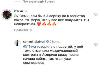 https://upforme.ru/uploads/001b/92/d8/857/t519191.jpg