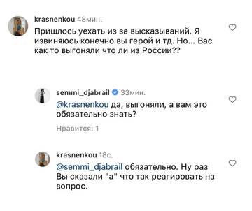 https://upforme.ru/uploads/001b/92/d8/857/t585997.jpg
