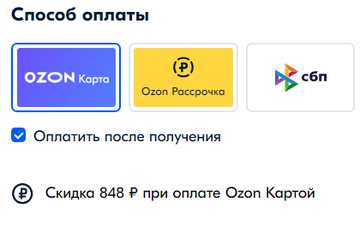 https://upforme.ru/uploads/001b/92/d8/86/t296318.png