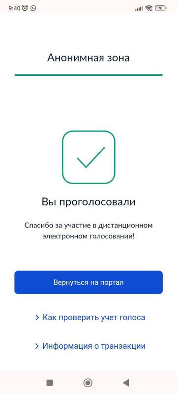 https://upforme.ru/uploads/001b/92/d8/86/t388785.jpg