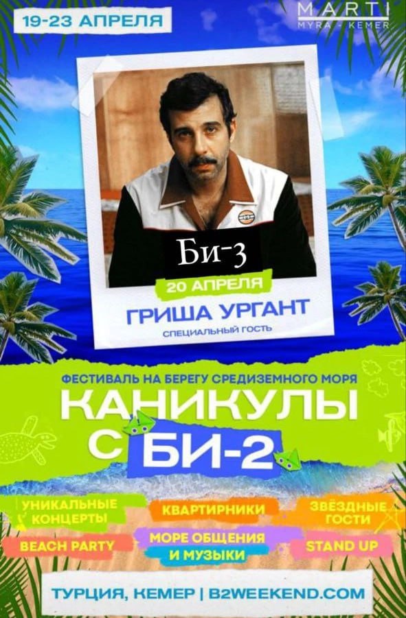 https://upforme.ru/uploads/001b/92/d8/866/175183.jpg