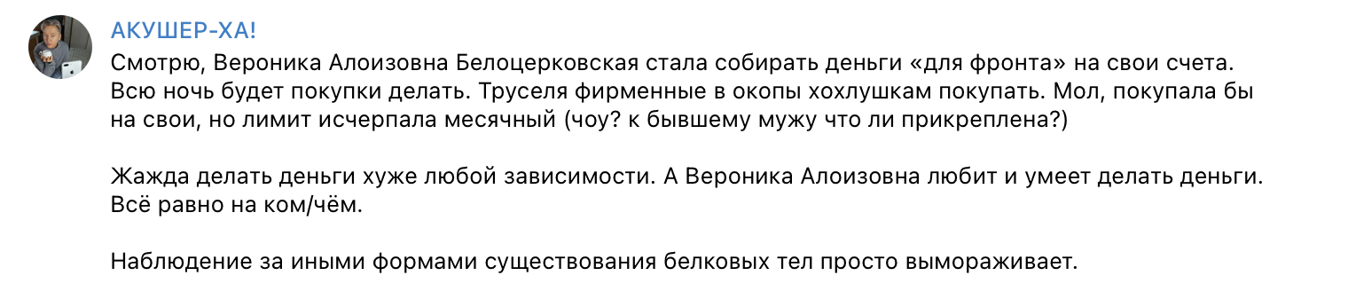 https://upforme.ru/uploads/001b/92/d8/866/910185.png