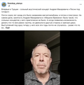https://upforme.ru/uploads/001b/92/d8/866/t128515.png