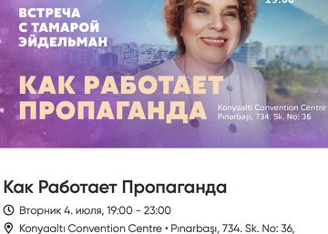 https://upforme.ru/uploads/001b/92/d8/866/t192675.png