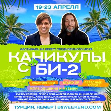https://upforme.ru/uploads/001b/92/d8/866/t495380.jpg