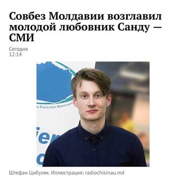 https://upforme.ru/uploads/001b/92/d8/866/t641643.jpg
