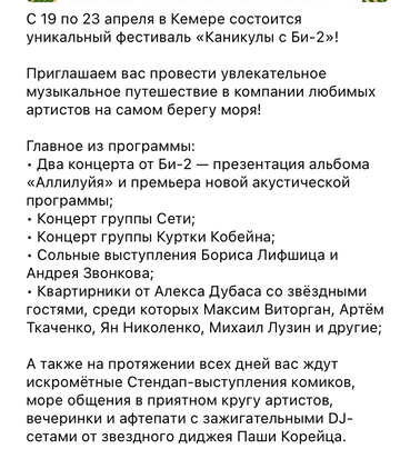 https://upforme.ru/uploads/001b/92/d8/866/t831691.png
