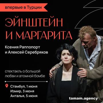 https://upforme.ru/uploads/001b/92/d8/866/t86555.jpg