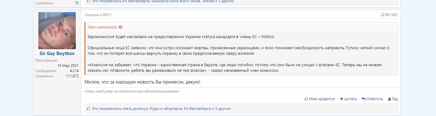https://upforme.ru/uploads/001b/92/d8/89/436363.jpg
