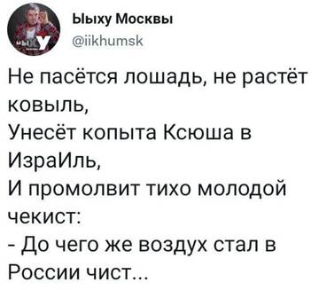 https://upforme.ru/uploads/001b/92/d8/89/t209060.jpg