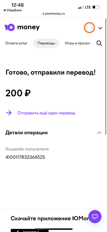 https://upforme.ru/uploads/001b/92/d8/90/t542636.png