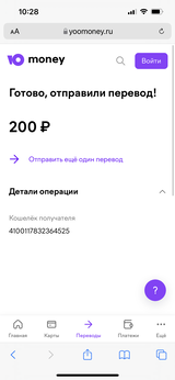 https://upforme.ru/uploads/001b/92/d8/90/t737934.png