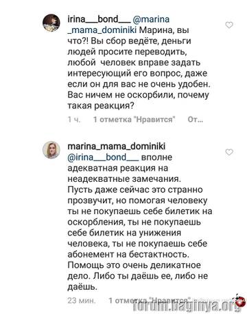https://upforme.ru/uploads/001b/92/d8/93/t357761.jpg