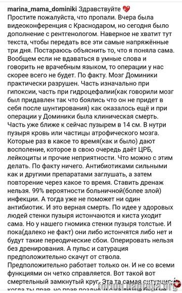 https://upforme.ru/uploads/001b/92/d8/93/t502549.jpg