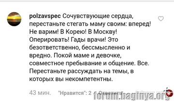 https://upforme.ru/uploads/001b/92/d8/93/t63449.jpg