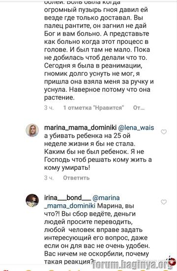 https://upforme.ru/uploads/001b/92/d8/93/t664120.jpg