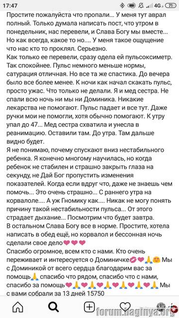 https://upforme.ru/uploads/001b/92/d8/93/t714792.jpg