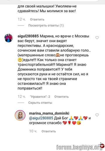 https://upforme.ru/uploads/001b/92/d8/93/t731887.jpg