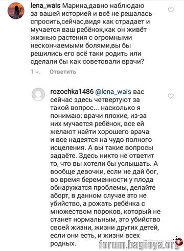 https://upforme.ru/uploads/001b/92/d8/93/t745117.jpg