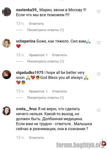 https://upforme.ru/uploads/001b/92/d8/93/t902123.jpg