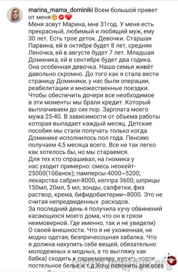 https://upforme.ru/uploads/001b/92/d8/93/t929045.jpg