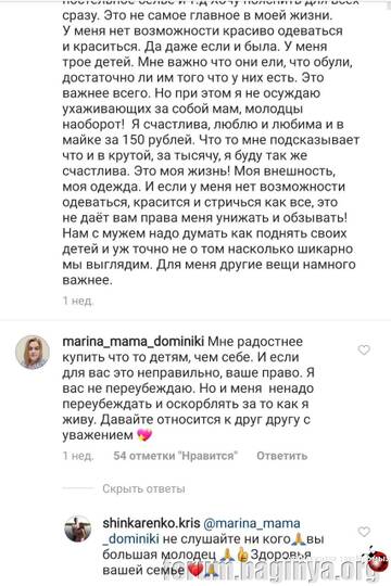 https://upforme.ru/uploads/001b/92/d8/93/t980553.jpg