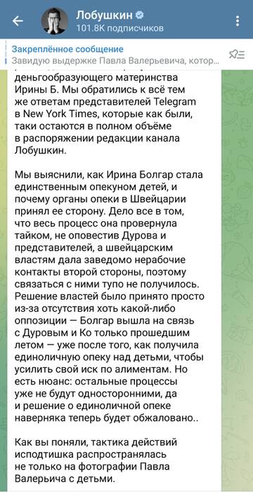 https://upforme.ru/uploads/001b/92/d8/930/t10920.jpg