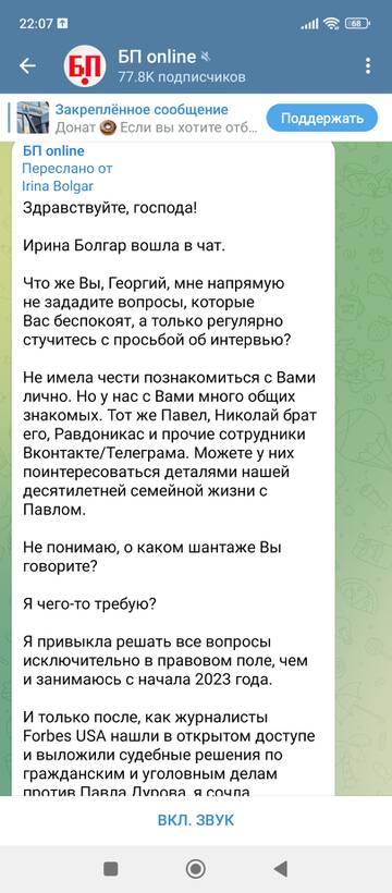 https://upforme.ru/uploads/001b/92/d8/930/t117105.jpg