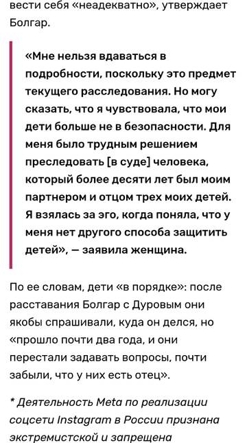 https://upforme.ru/uploads/001b/92/d8/930/t159646.jpg