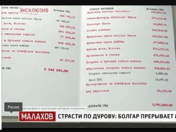 https://upforme.ru/uploads/001b/92/d8/930/t170408.jpg