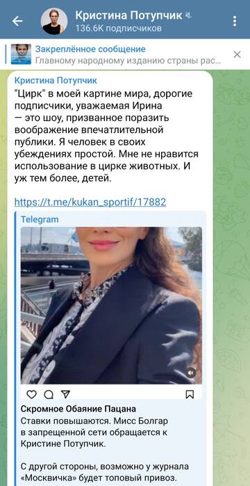 https://upforme.ru/uploads/001b/92/d8/930/t17510.jpg