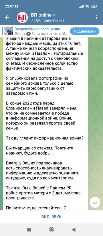 https://upforme.ru/uploads/001b/92/d8/930/t267421.jpg