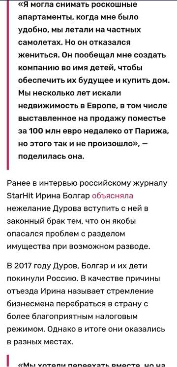 https://upforme.ru/uploads/001b/92/d8/930/t271763.jpg