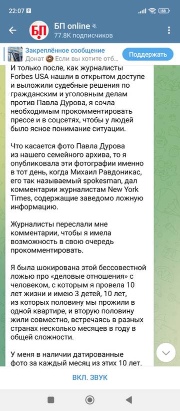 https://upforme.ru/uploads/001b/92/d8/930/t326905.jpg
