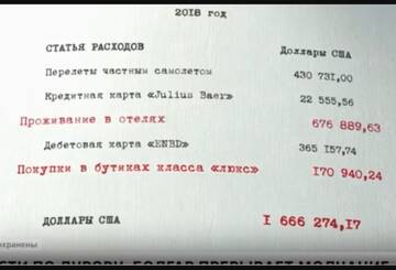 https://upforme.ru/uploads/001b/92/d8/930/t380416.jpg