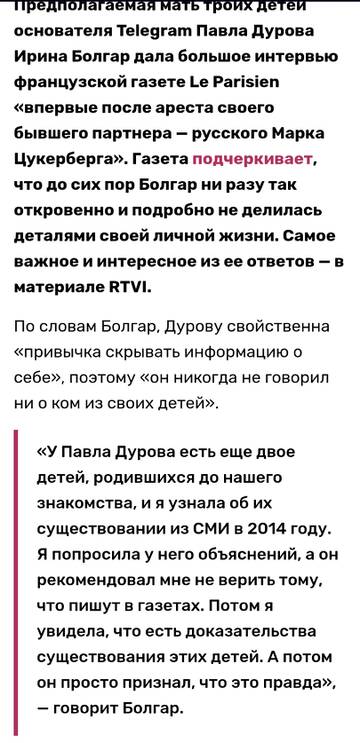 https://upforme.ru/uploads/001b/92/d8/930/t385910.jpg