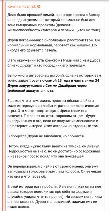 https://upforme.ru/uploads/001b/92/d8/930/t396906.jpg