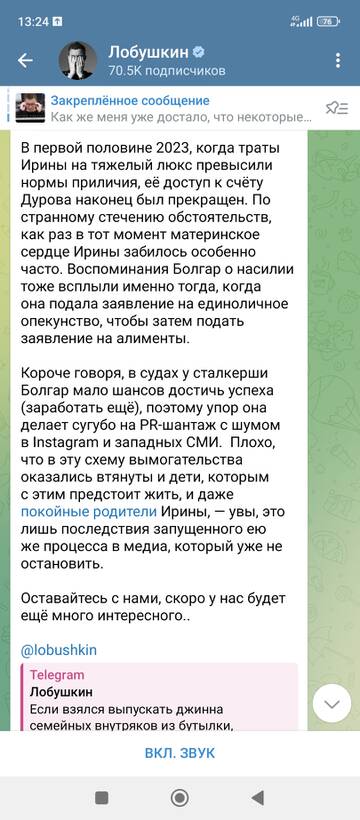 https://upforme.ru/uploads/001b/92/d8/930/t414370.jpg