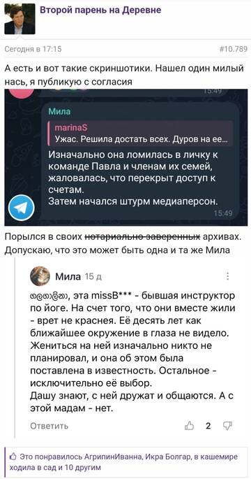 https://upforme.ru/uploads/001b/92/d8/930/t427579.jpg